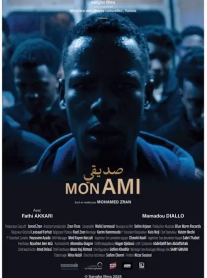Mon Ami (My Friend)