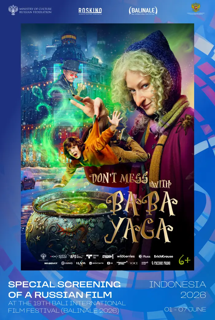 Don’t Mess with Baba Yaga